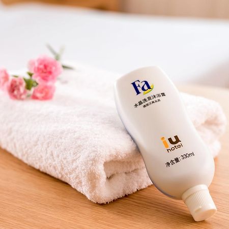 Iu Hotel Shanghai Dongchuan Road Metro Station 외부 사진