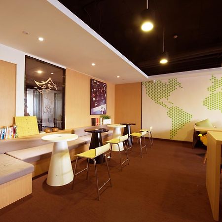 Iu Hotel Shanghai Dongchuan Road Metro Station 외부 사진