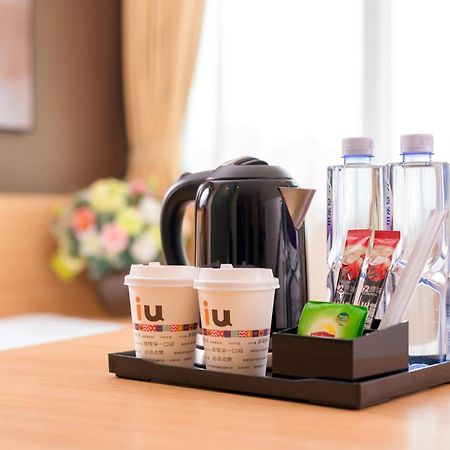 Iu Hotel Shanghai Dongchuan Road Metro Station 외부 사진