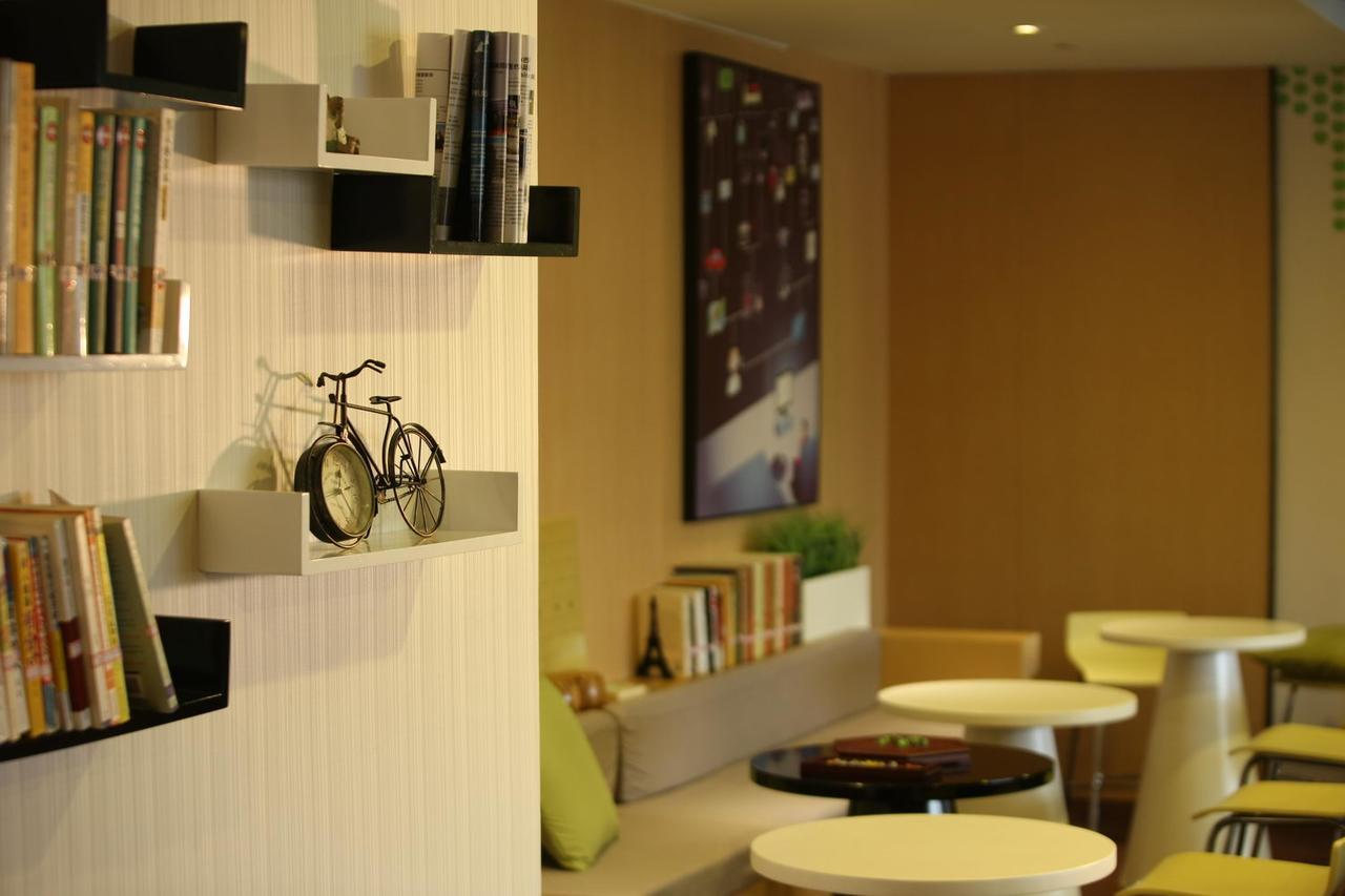 Iu Hotel Shanghai Dongchuan Road Metro Station 외부 사진