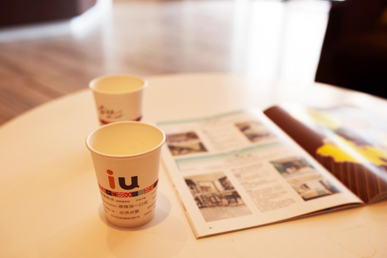 Iu Hotel Shanghai Dongchuan Road Metro Station 외부 사진