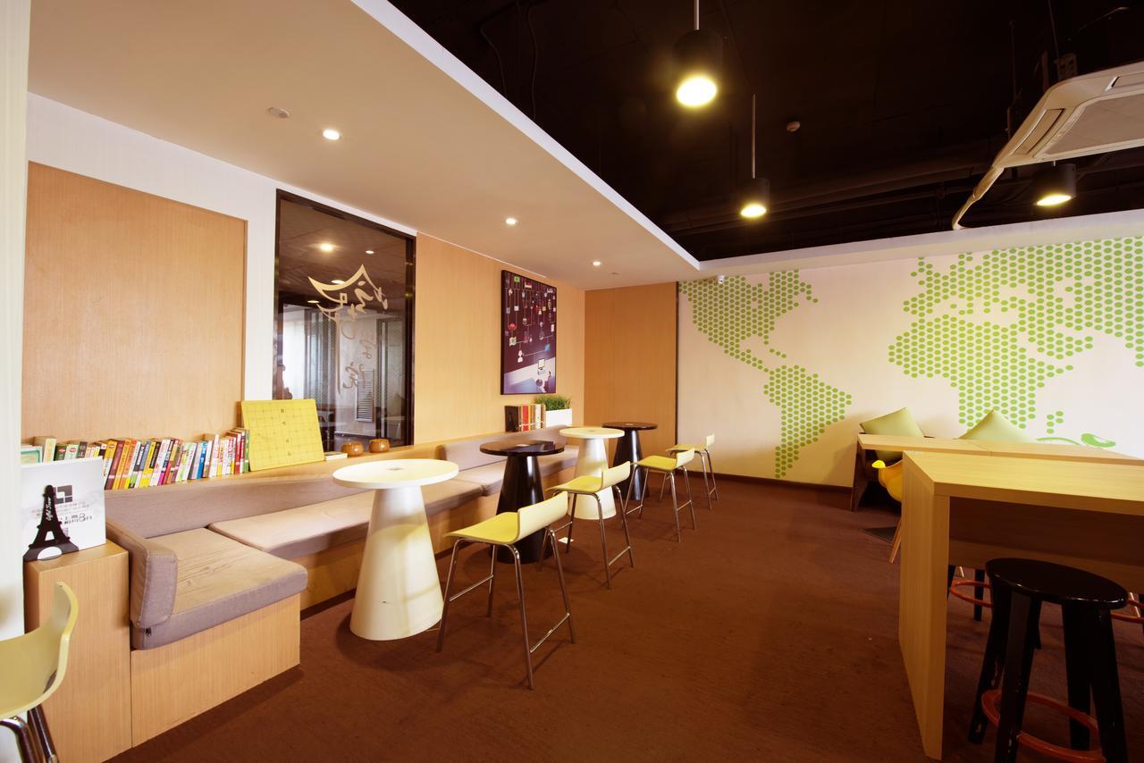 Iu Hotel Shanghai Dongchuan Road Metro Station 외부 사진