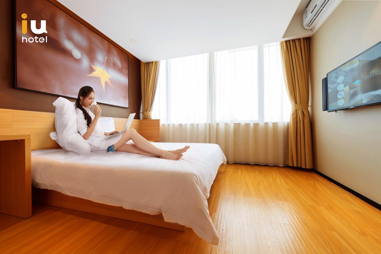 Iu Hotel Shanghai Dongchuan Road Metro Station 외부 사진