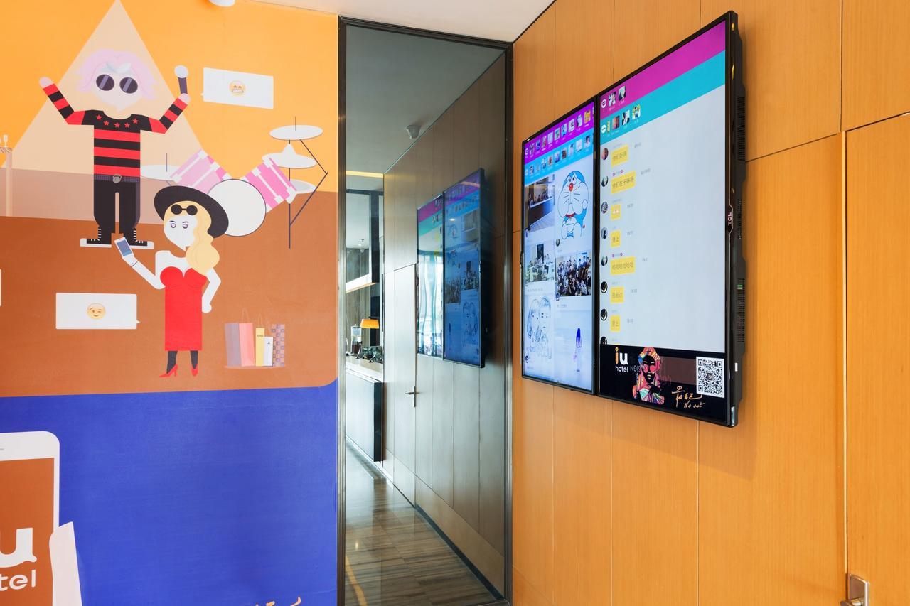 Iu Hotel Shanghai Dongchuan Road Metro Station 외부 사진