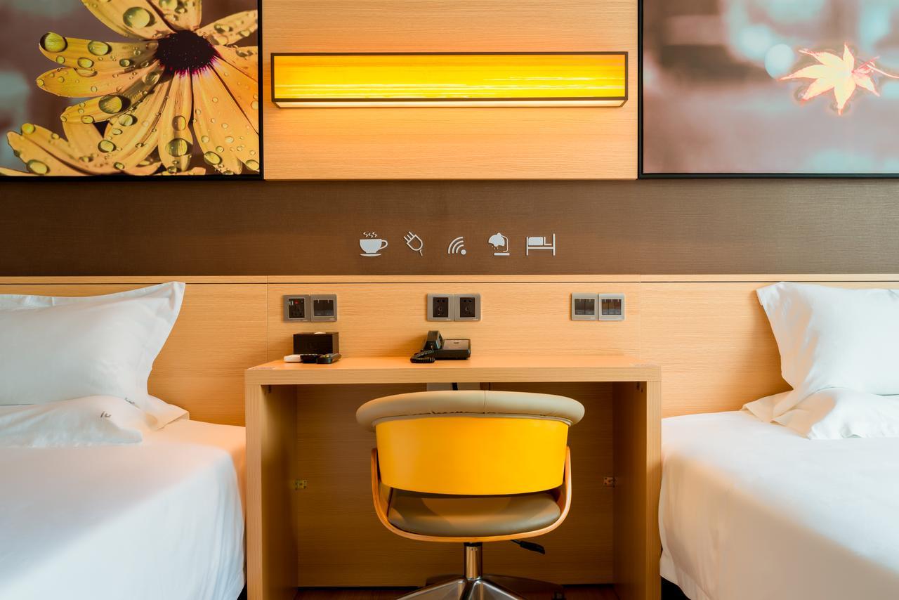 Iu Hotel Shanghai Dongchuan Road Metro Station 외부 사진
