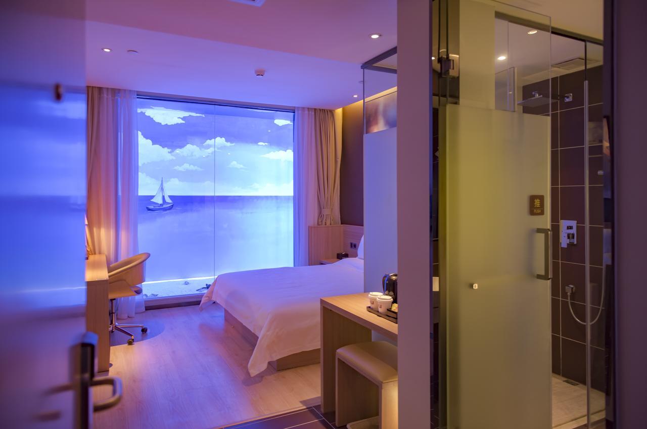 Iu Hotel Shanghai Dongchuan Road Metro Station 외부 사진