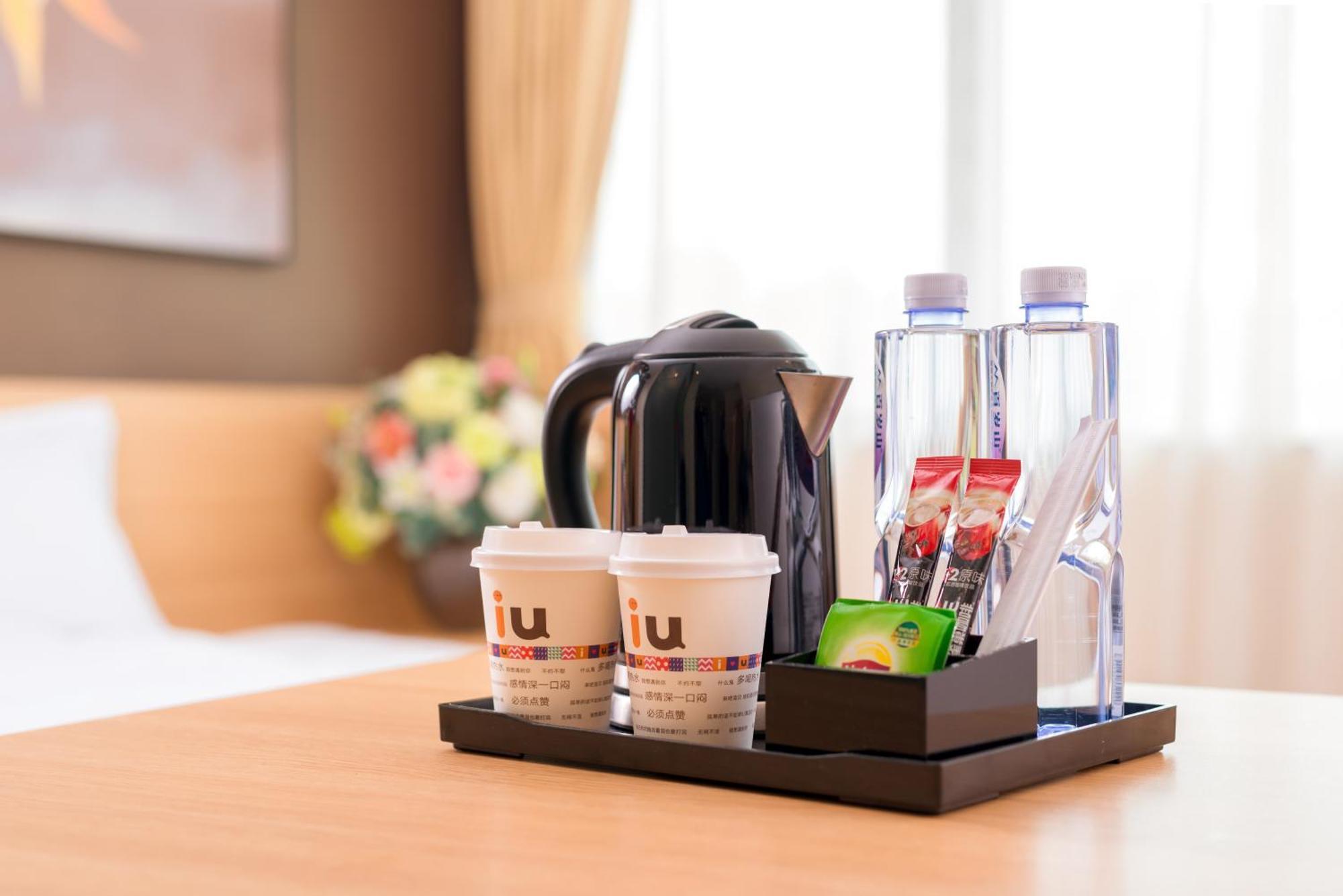 Iu Hotel Shanghai Dongchuan Road Metro Station 외부 사진