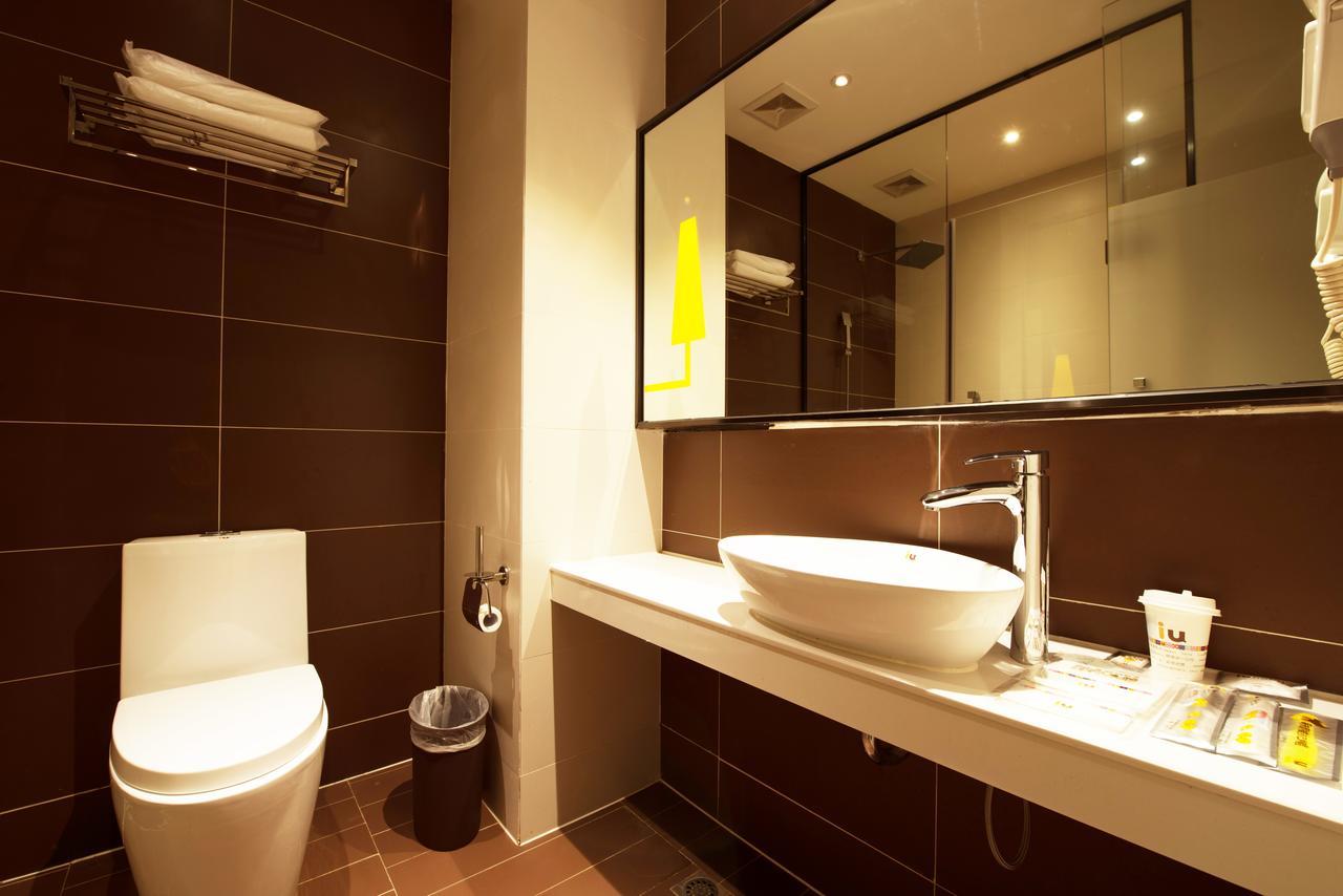 Iu Hotel Shanghai Dongchuan Road Metro Station 외부 사진