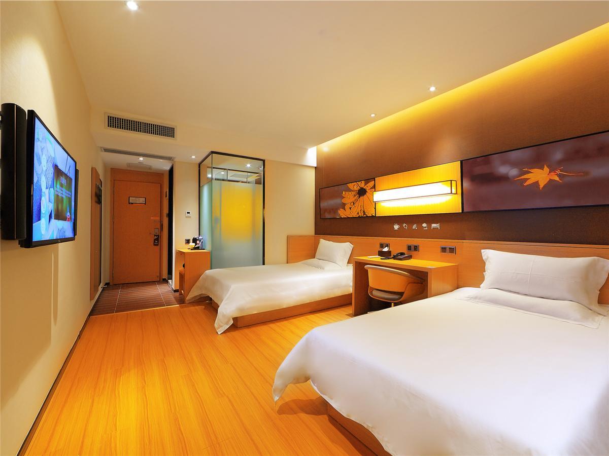 Iu Hotel Shanghai Dongchuan Road Metro Station 외부 사진