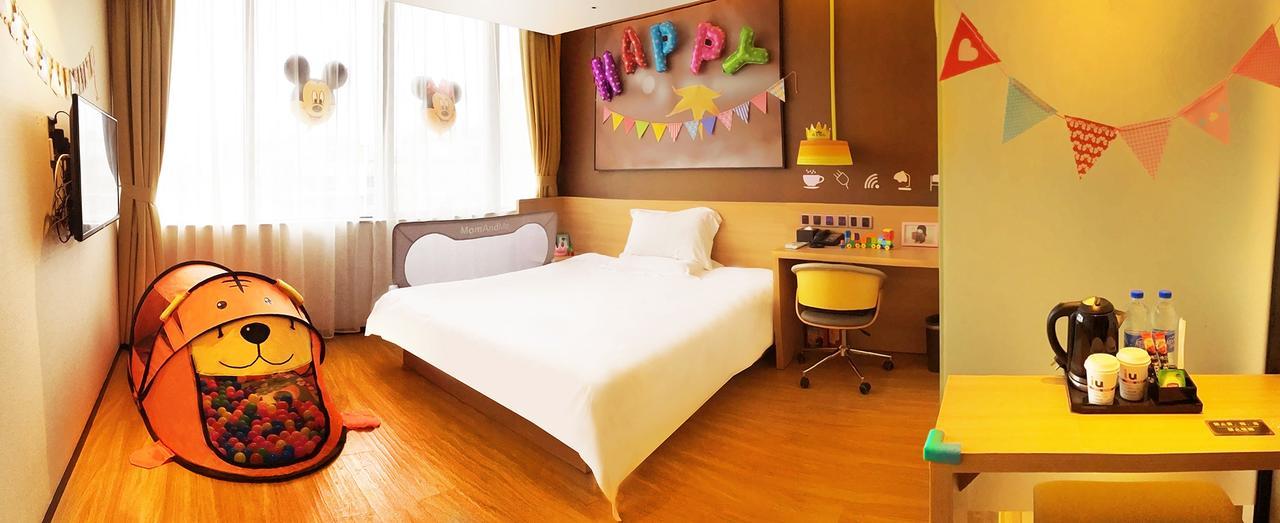 Iu Hotel Shanghai Dongchuan Road Metro Station 외부 사진