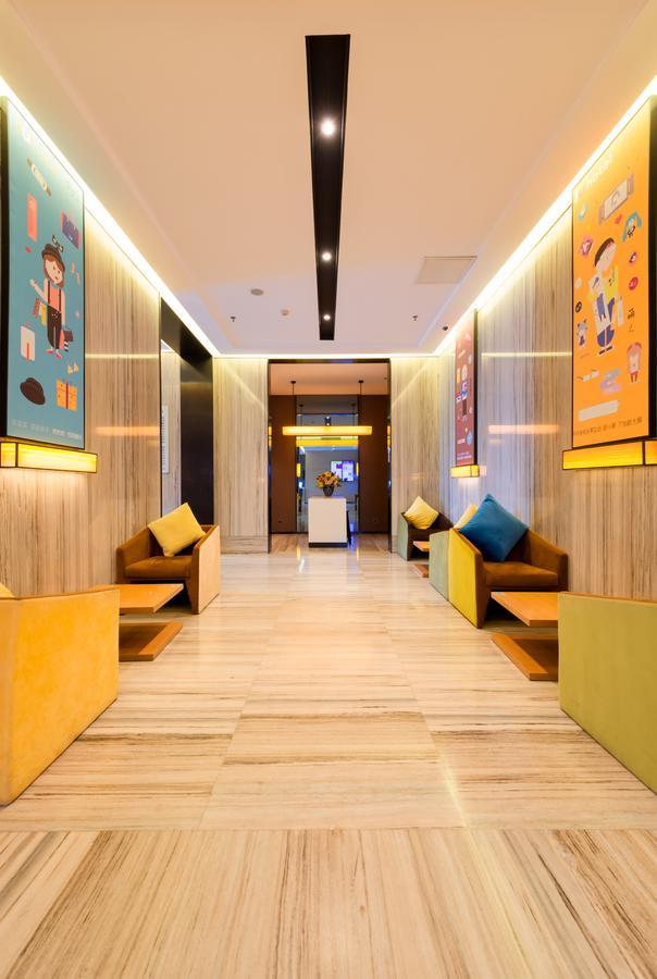 Iu Hotel Shanghai Dongchuan Road Metro Station 외부 사진