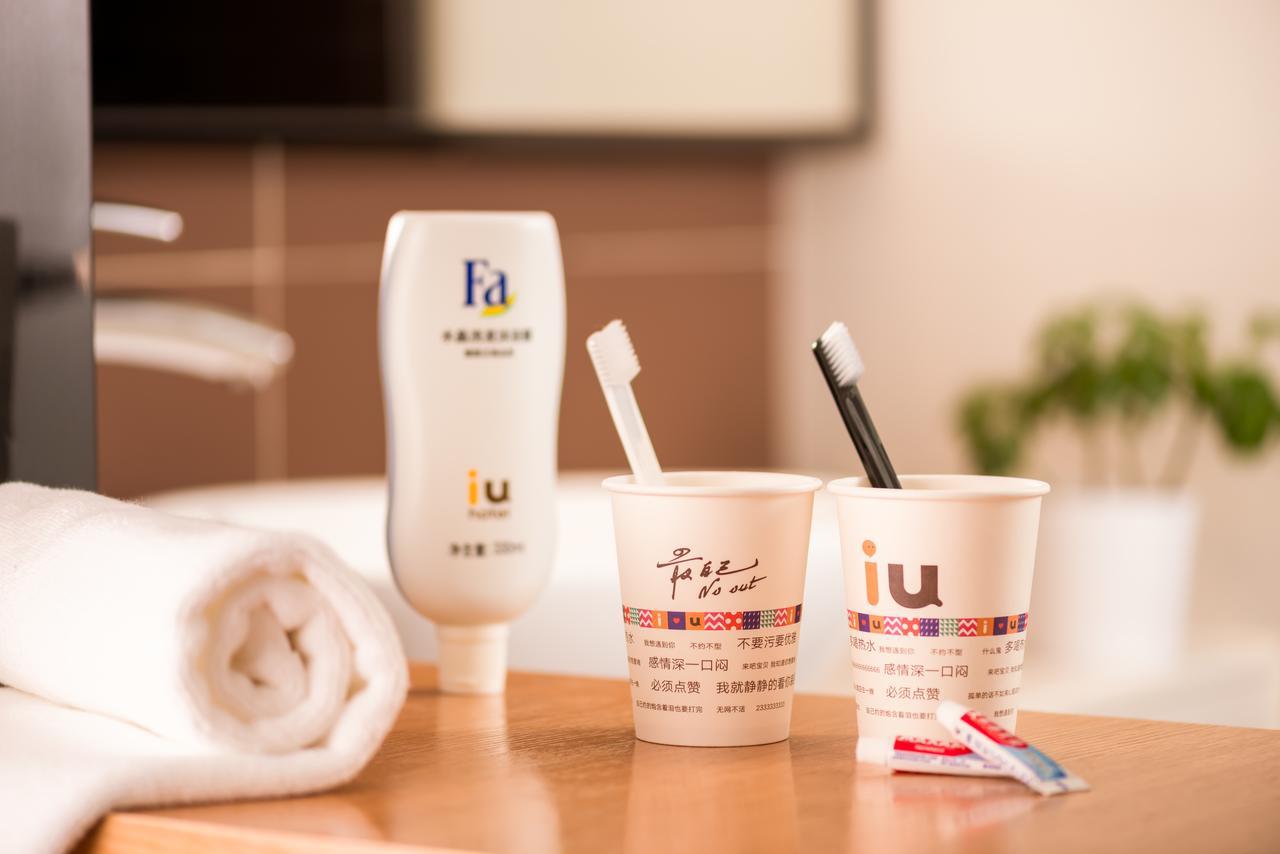 Iu Hotel Shanghai Dongchuan Road Metro Station 외부 사진