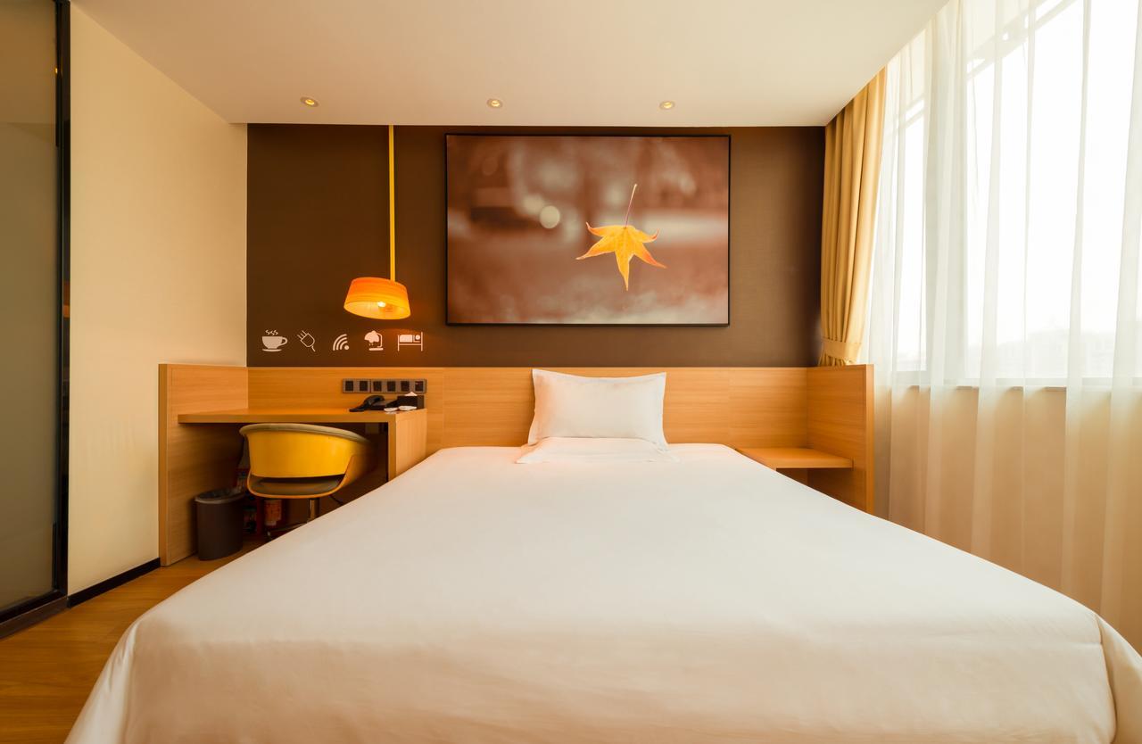 Iu Hotel Shanghai Dongchuan Road Metro Station 외부 사진