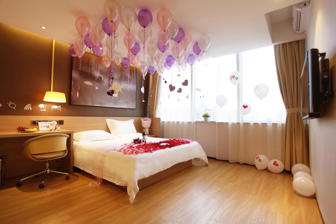 Iu Hotel Shanghai Dongchuan Road Metro Station 외부 사진