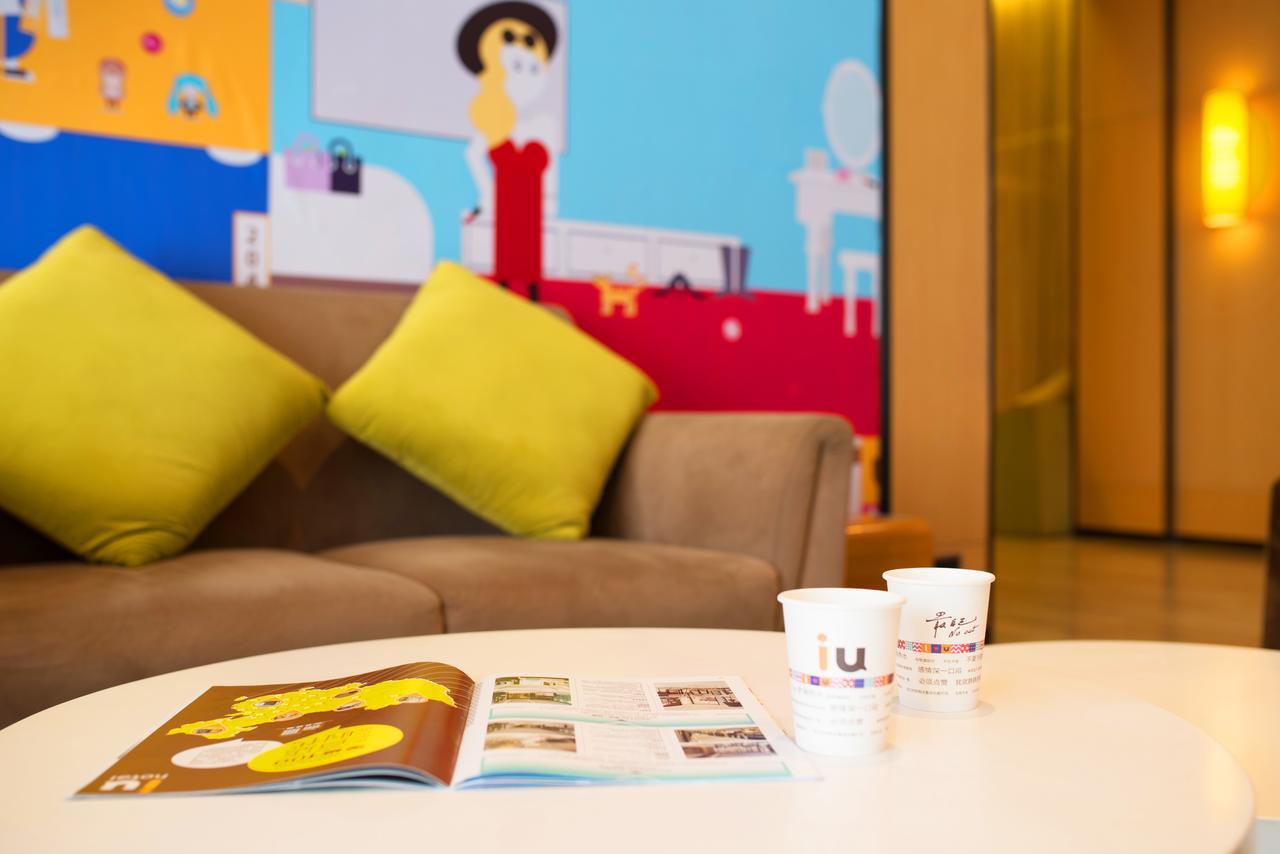 Iu Hotel Shanghai Dongchuan Road Metro Station 외부 사진
