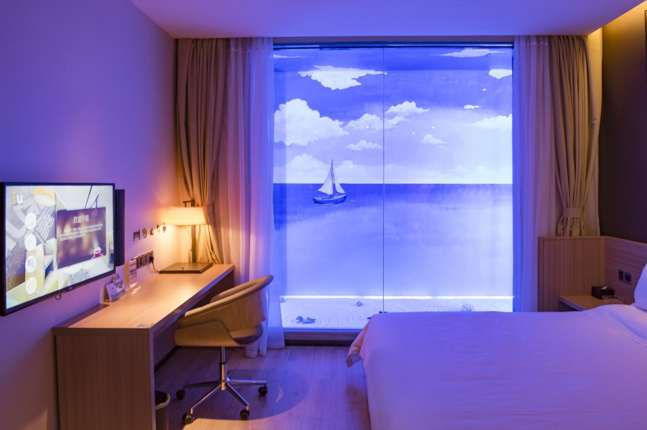 Iu Hotel Shanghai Dongchuan Road Metro Station 외부 사진