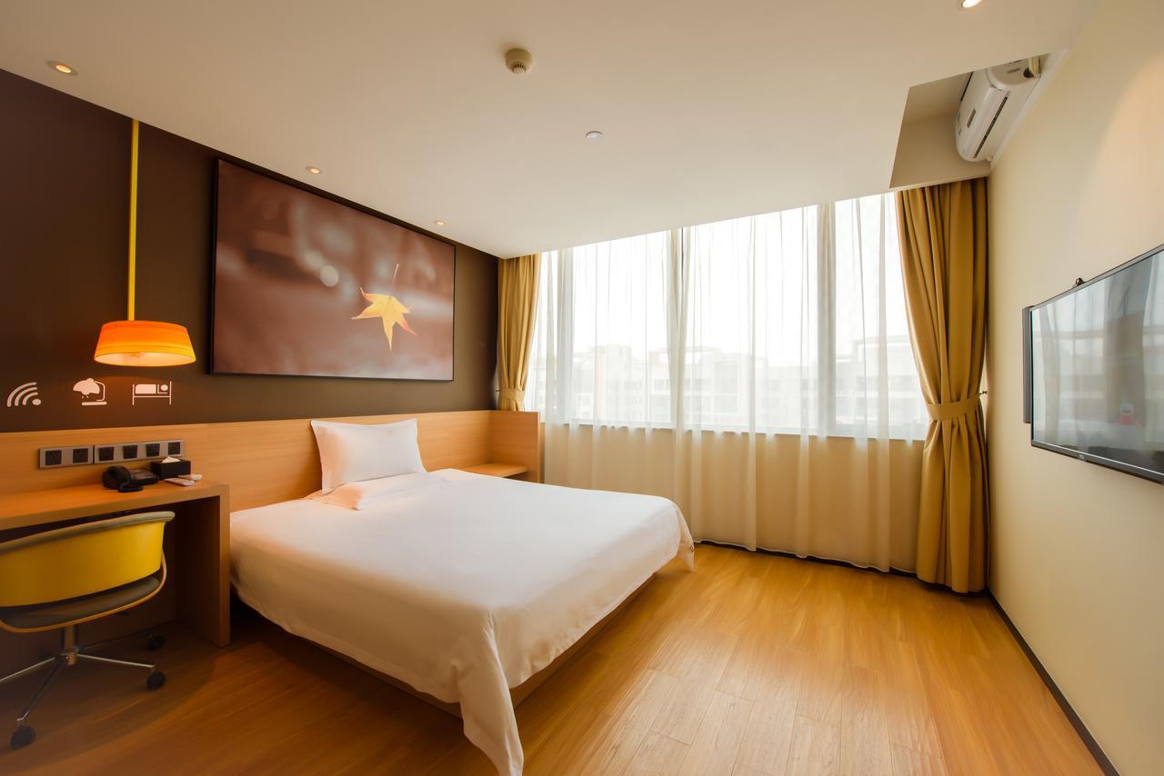 Iu Hotel Shanghai Dongchuan Road Metro Station 외부 사진