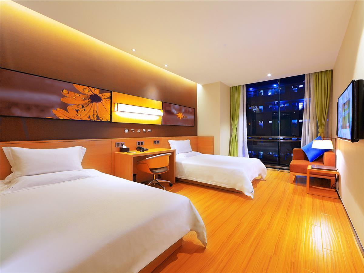 Iu Hotel Shanghai Dongchuan Road Metro Station 외부 사진